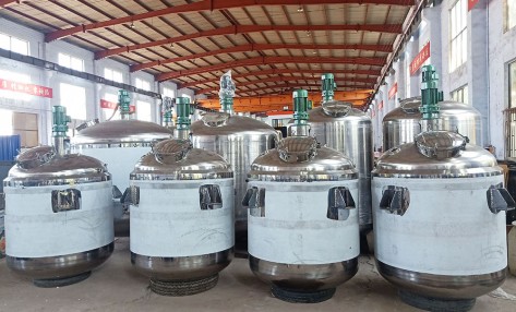 什么是不銹鋼反應釜